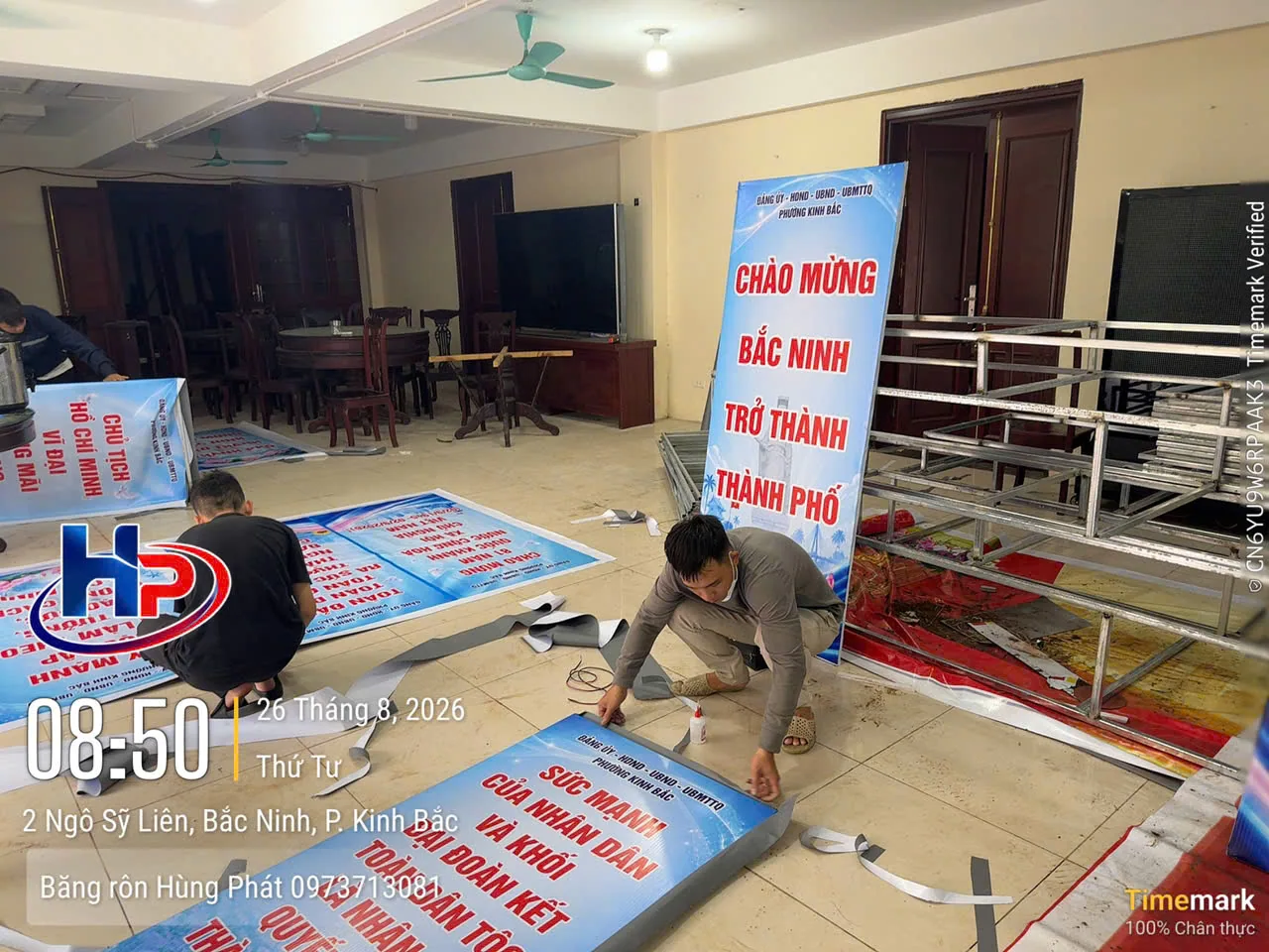 Phướn cổ động phường Kinh Bắc, Bắc Ninh