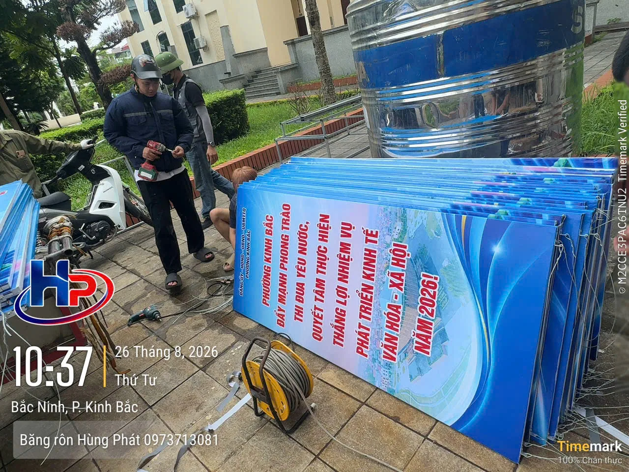 Phướn cổ động phường Kinh Bắc, Bắc Ninh